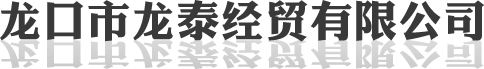 麻豆天美传媒在线观看