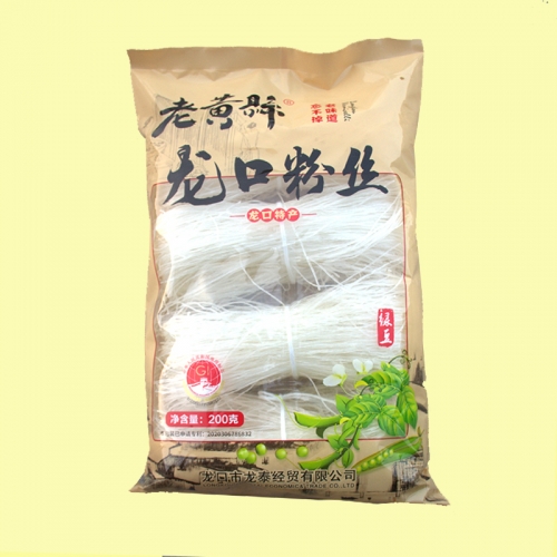 湖北200g純麻豆天美传媒在线观看